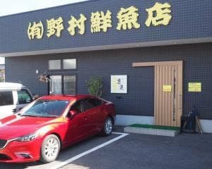 喰会 真魚