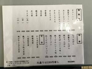 峰来閣