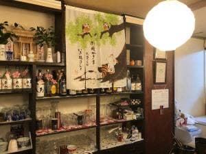 イトさん家のLINK