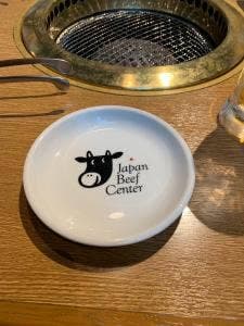 ジャパンビーフセンター 呉服町店