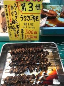 のと与