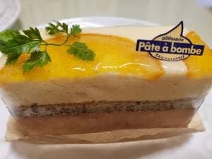 patisserie pate a bombe