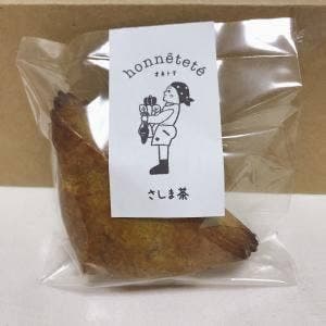 オネトテ工房