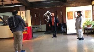 お食事処 桜 土田酒造