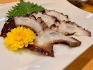 きよし