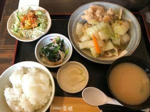 お食事処 吉根