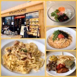 TANTO TANTO 西宮ガーデンズ店