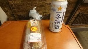 おべんとうのヒライ JR熊本駅店