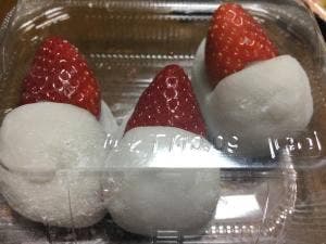 口福堂 イトーヨーカドー大井町店