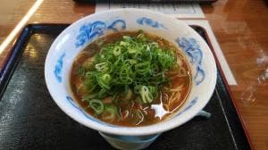 青龍