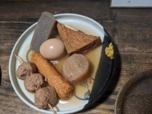 湯の鶴BAR.屋台 山鯨