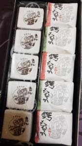 中田屋 香林坊大和店