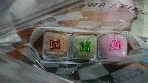 お菓子処 ふるさわ