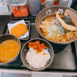 ゆで太郎 もつ次郎 蓮田根金店