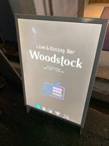 Dining Bar woodstock