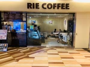 リエコーヒー