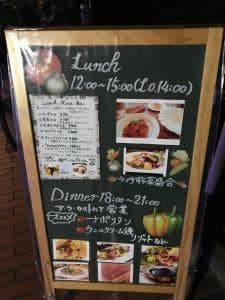 キッチン ナスコンディーノ