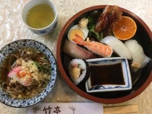 レストラン 竹亭