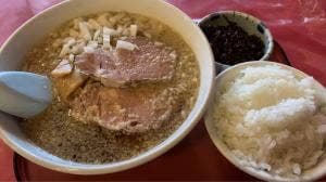 食じ処 龍園