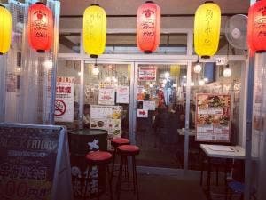 串カツ田中 松山大街道店