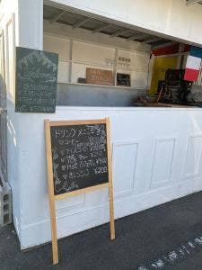 Atelier K2 cafe