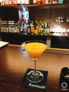 Bar今宵月のもとに