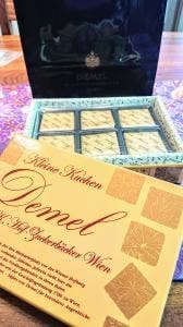 デメル JR名古屋高島屋店