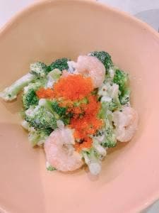 はま寿司 179号太子店