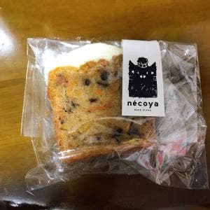 necoya BAKE STAND