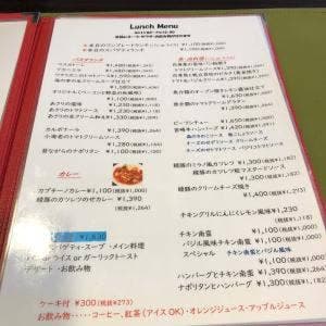 カプチーノ