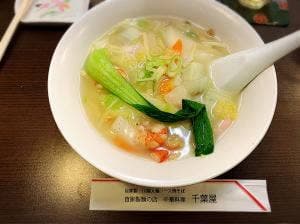 千葉屋新宿店