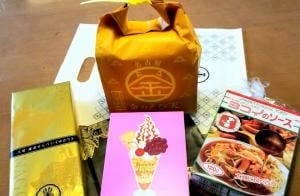 坂角総本舗 ジェイアール名古屋タカシマヤ