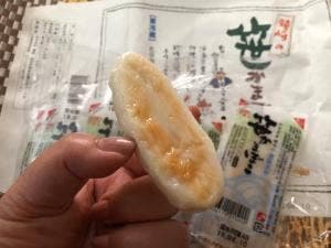 かまぼこの鐘崎 仙台エスパルB1名店街