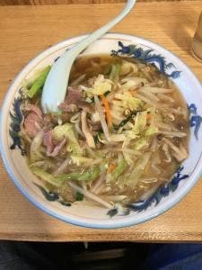 東峯園