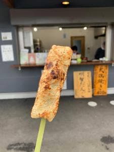 明智茶屋
