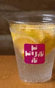 ドリルドリル