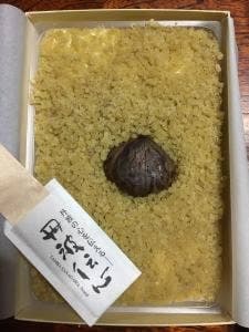 夢の里やながわ 本店