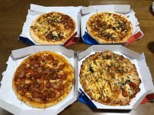 ドミノ・ピザ 大東店