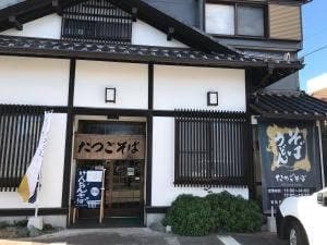 たつごそば
