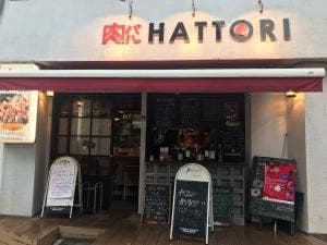 肉バル HATTORI