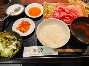 焼肉 おくう 新橋店
