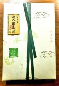 ゐざさ