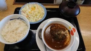 松屋 阿倍野店