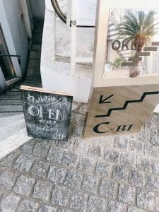 OKU daikanyama