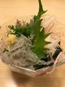 大しま