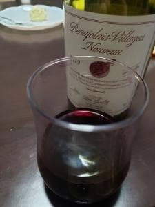 ヴィノスやまざき そごう横浜店