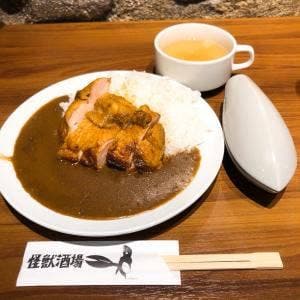 怪獣酒場 新橋蒸溜所