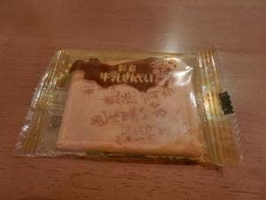 池村製菓