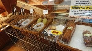 ベーカリー グラース