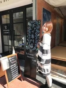 AKASH CAFE